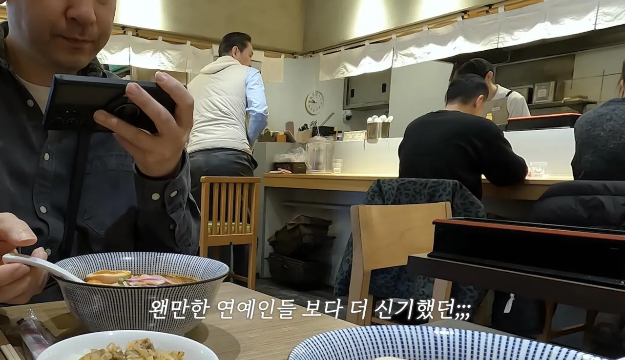 혼밥하다 이재용만난 유투버