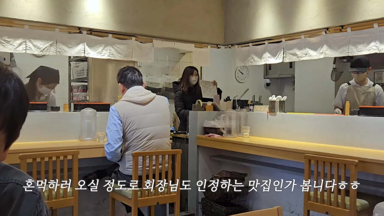 혼밥하다 이재용만난 유투버