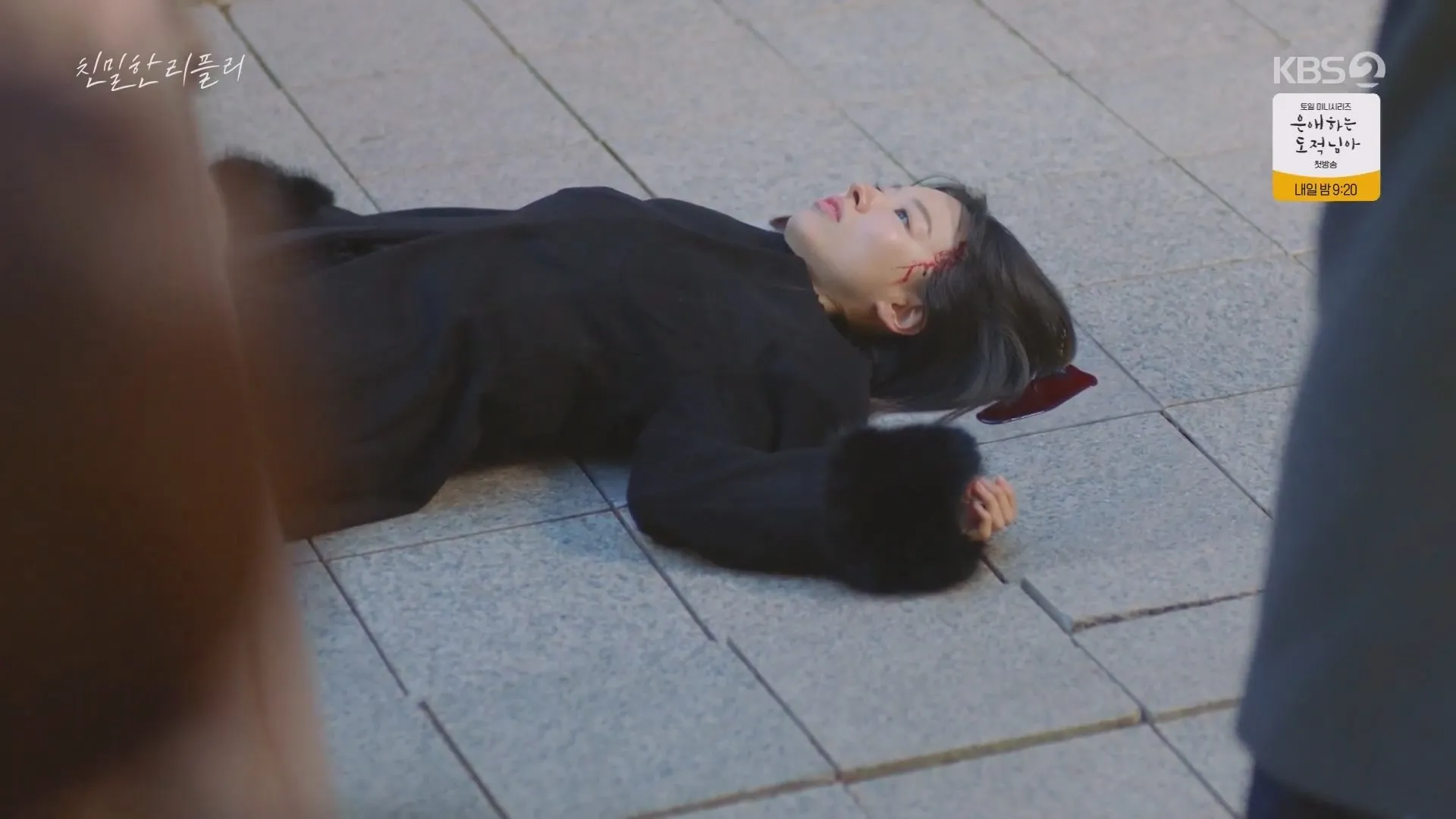 요즘 일일 막장 드라마 근황