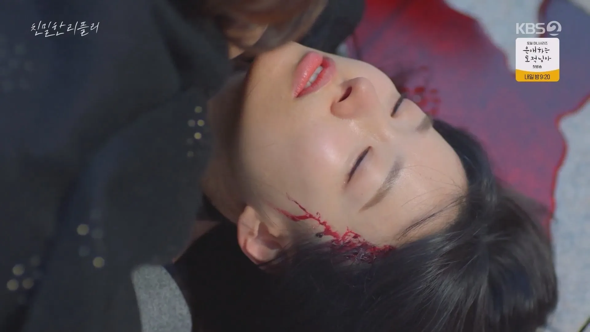 요즘 일일 막장 드라마 근황