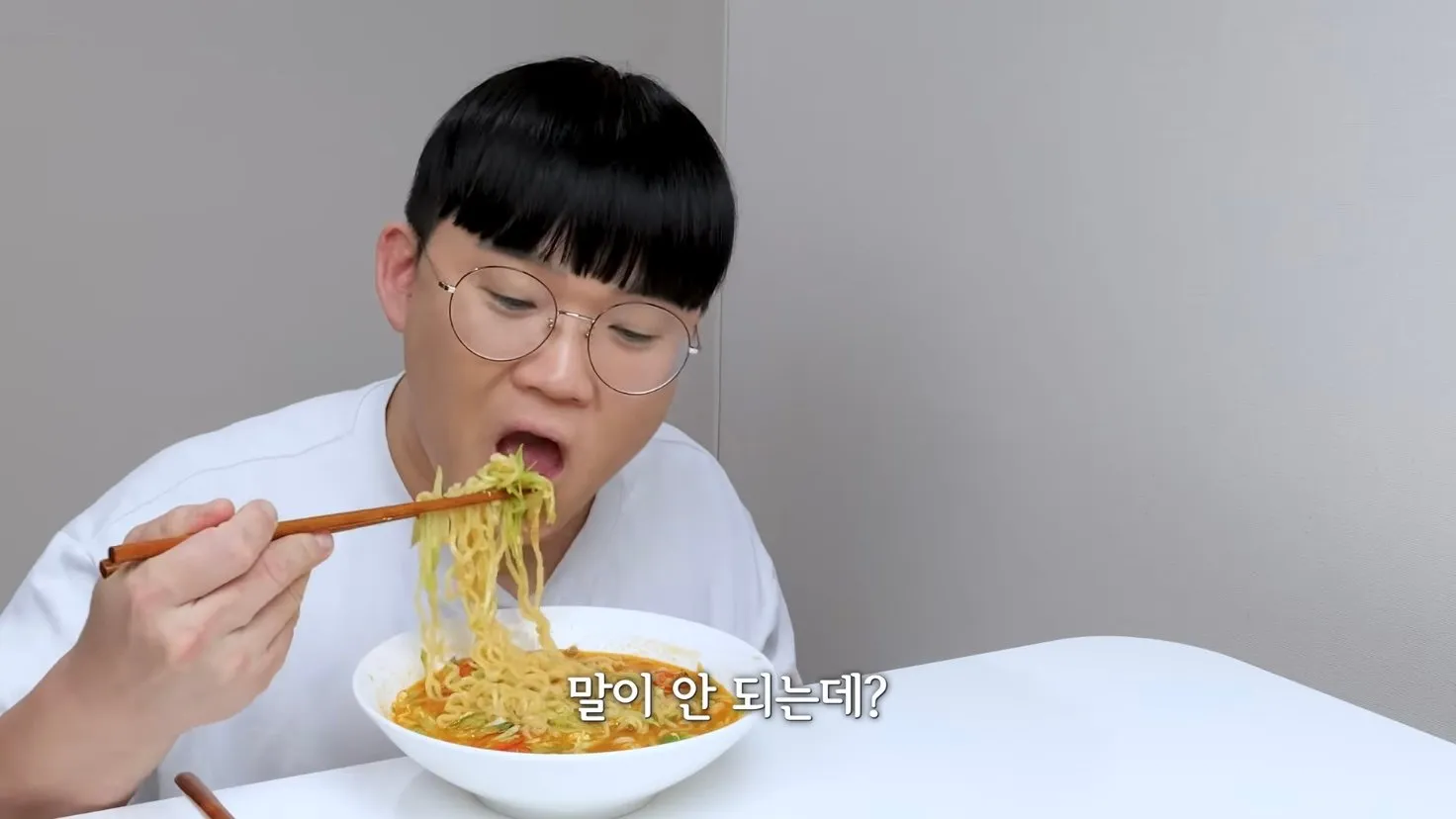 임짱의 오이라면을 직접 만들어 먹은 유튜버.jpg