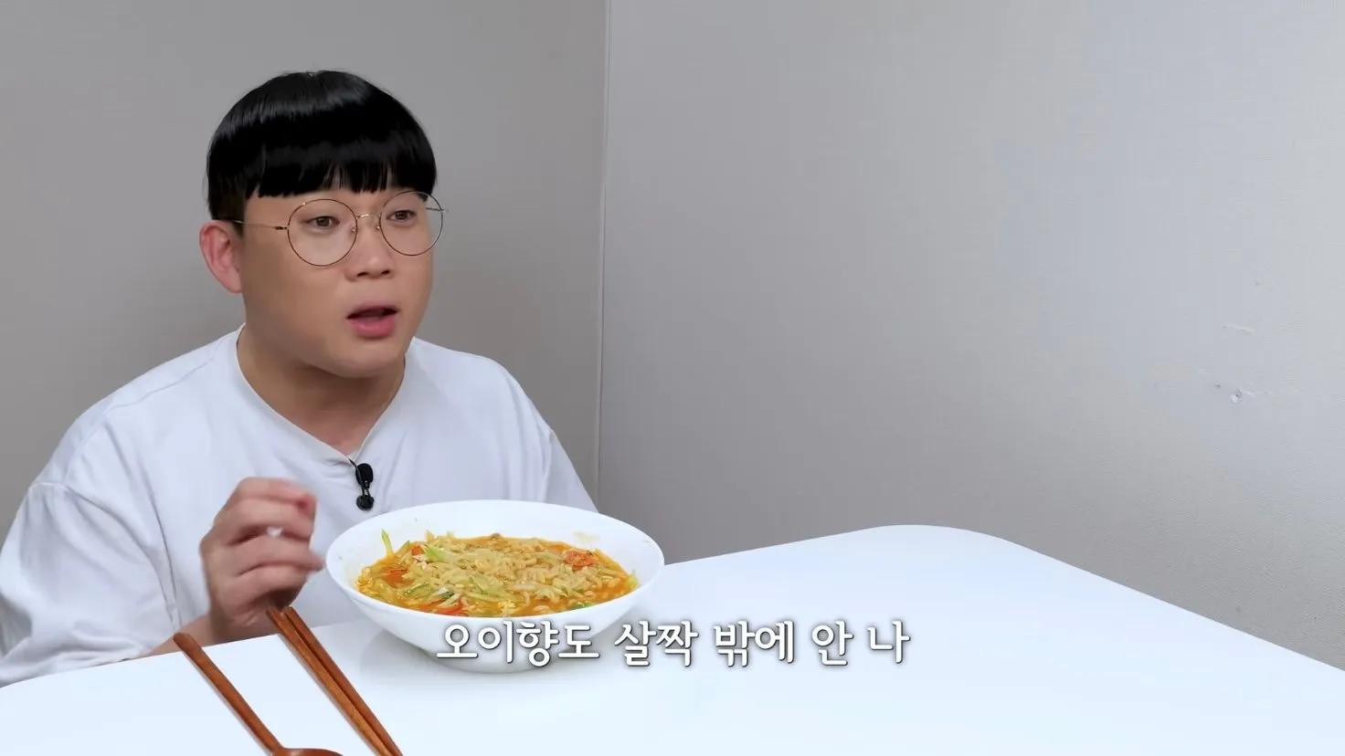 임짱의 오이라면을 직접 만들어 먹은 유튜버.jpg