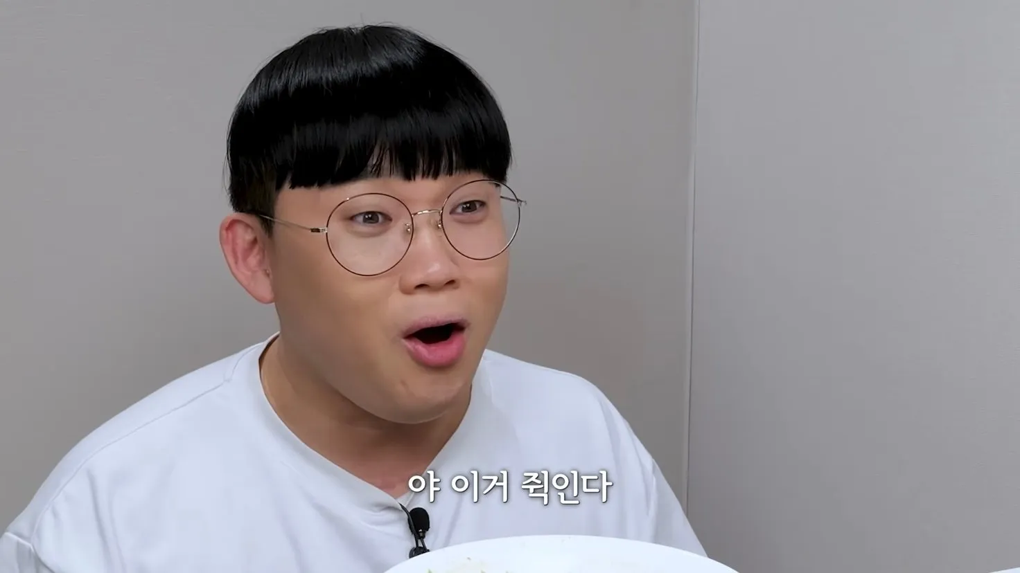 임짱의 오이라면을 직접 만들어 먹은 유튜버.jpg