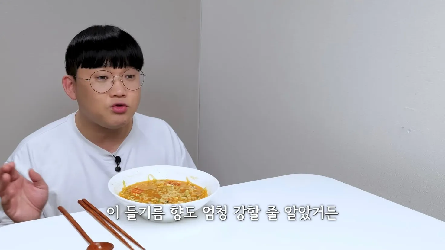 임짱의 오이라면을 직접 만들어 먹은 유튜버.jpg