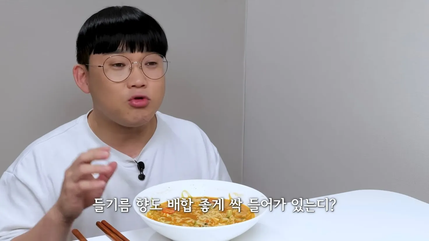 임짱의 오이라면을 직접 만들어 먹은 유튜버.jpg