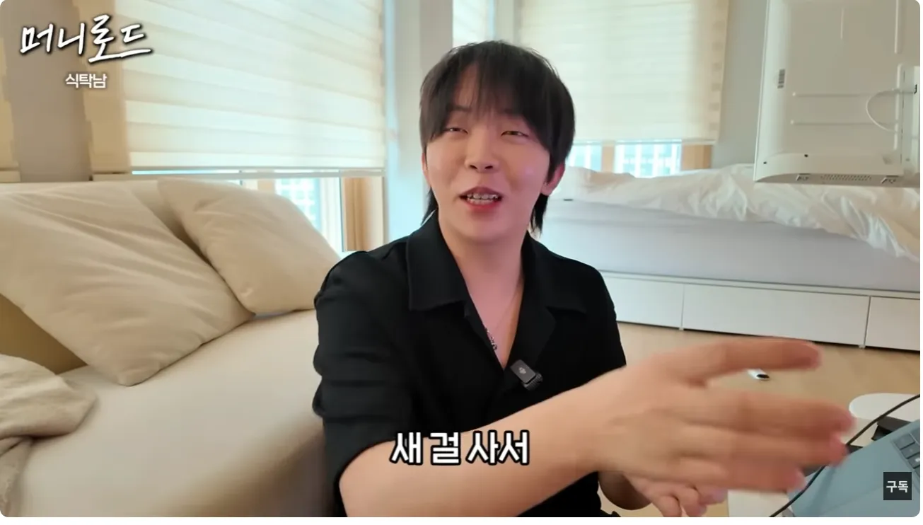 쿠팡 핸드폰 케이스 판매자가 힘든 이유 ㄷㄷㄷ