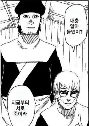 보디빌딩 시범을 본 유치원생의 질문.jpg