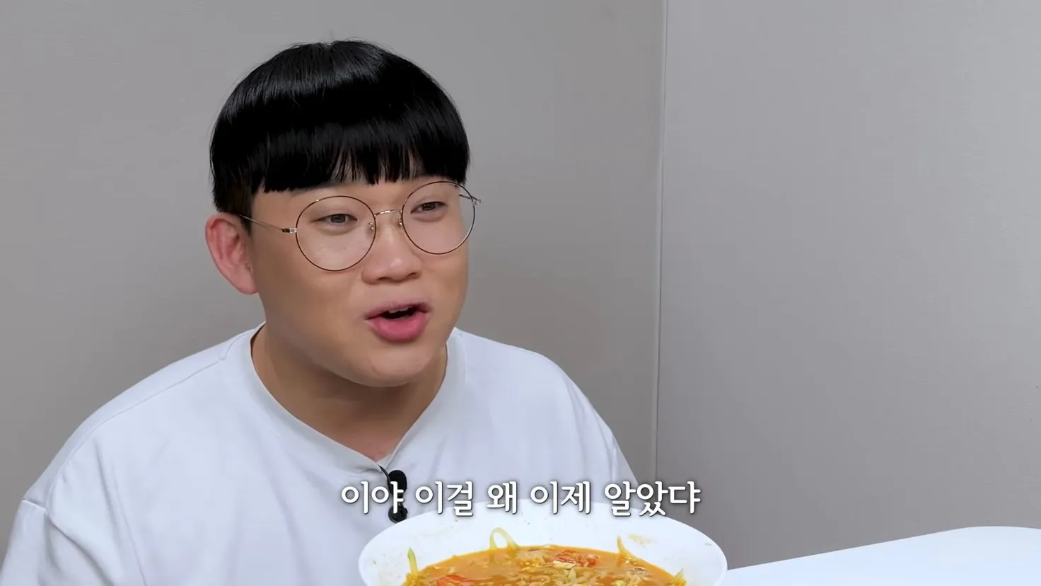 임짱의 오이라면을 직접 만들어 먹은 유튜버.jpg