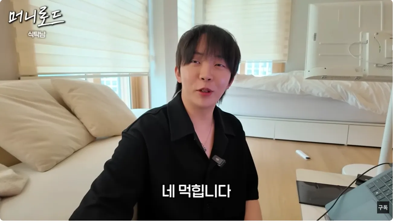 쿠팡 핸드폰 케이스 판매자가 힘든 이유 ㄷㄷㄷ