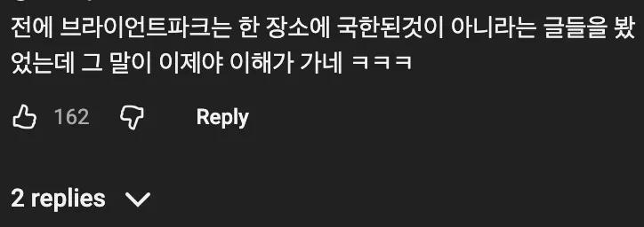 ☹️ 정말 맛없는 진짜 현실 미국 음료 (23,500원) 🇺🇸