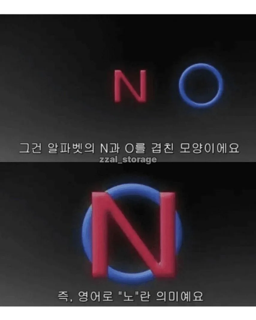 명탐정 코난 억지 추리 레전드.jpg