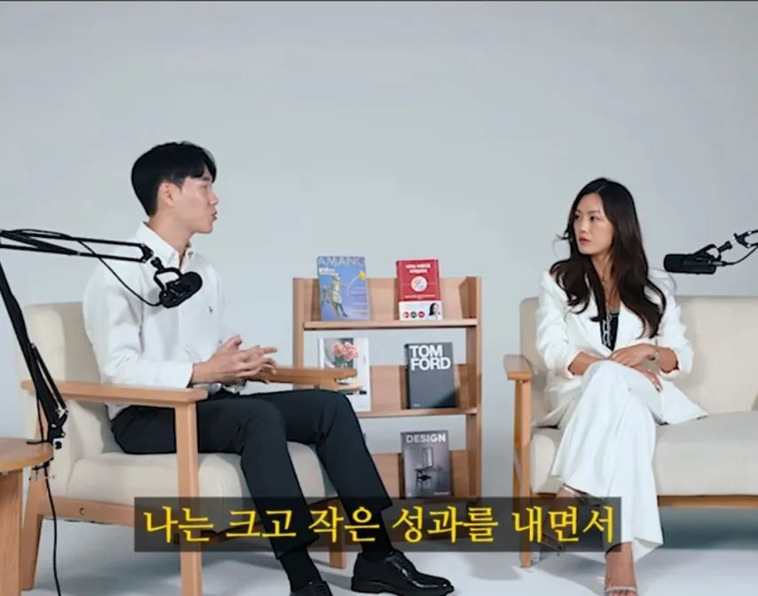 회사는 이기적으로 다니세요.jpg