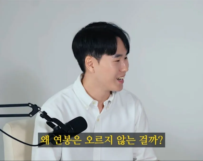 회사는 이기적으로 다니세요.jpg