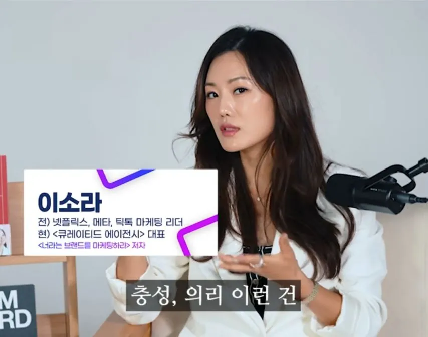 회사는 이기적으로 다니세요.jpg