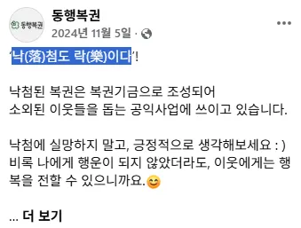 ?? :  ....첨 축하드립니다~!!