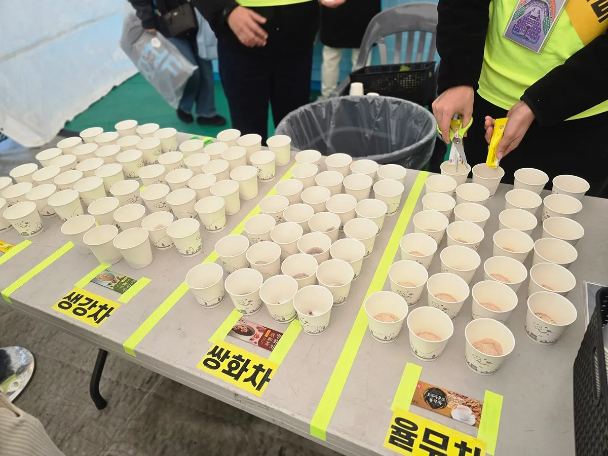 임영웅 고척돔콘서트 스크린 근황 ㄷㄷㄷ;;.jpg