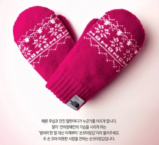 개붕이들 대부분 모르는 사실