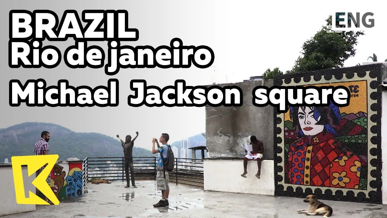 브라질 마약 카르텔이 경호해준 유일한 연예인.mp4