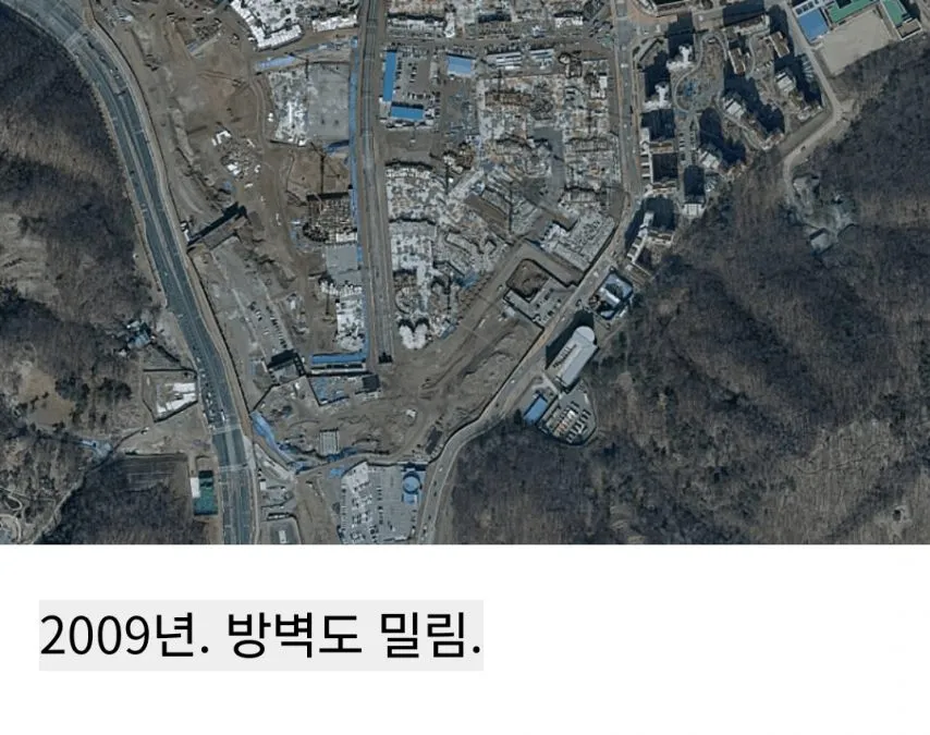 90년대까지 서울에 남아있던 방벽.jpg