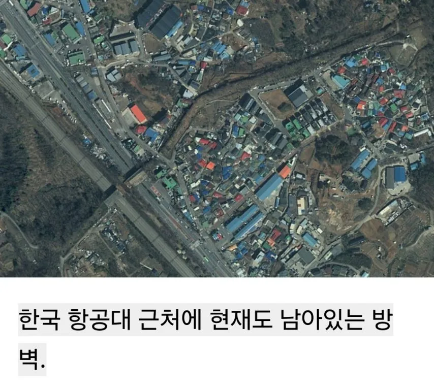 90년대까지 서울에 남아있던 방벽.jpg