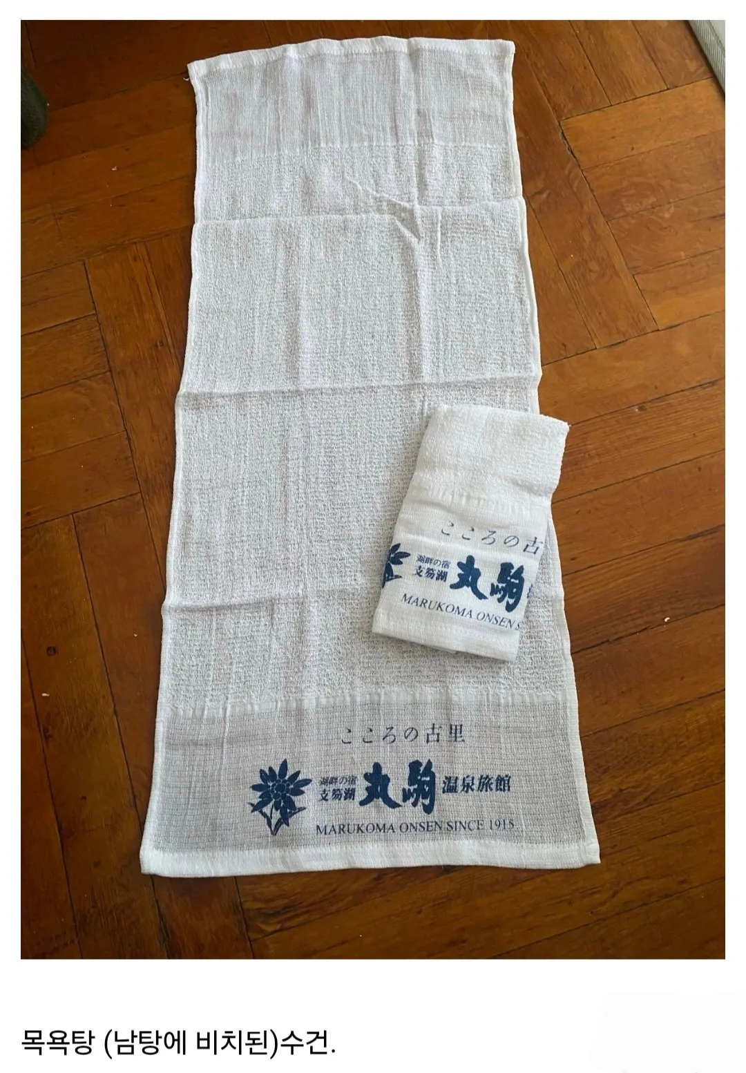 한국에서 절도 확률이 제일 낮다는 물건.jpg