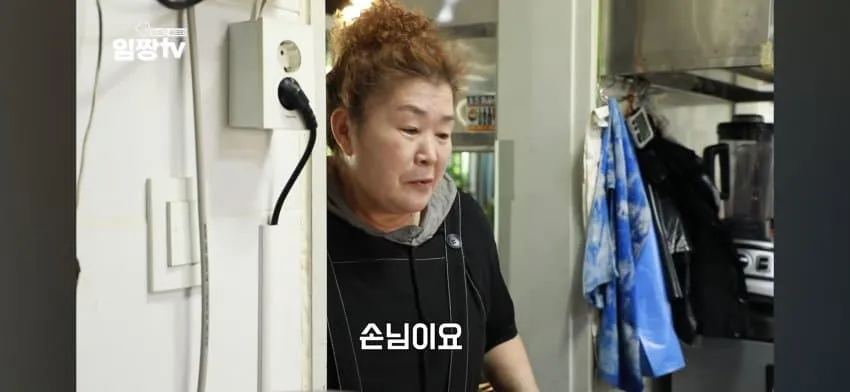 임짱티비가 웃긴 이유.jog