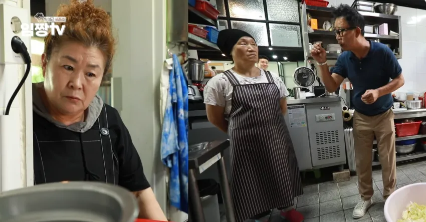 임짱티비가 웃긴 이유.jog