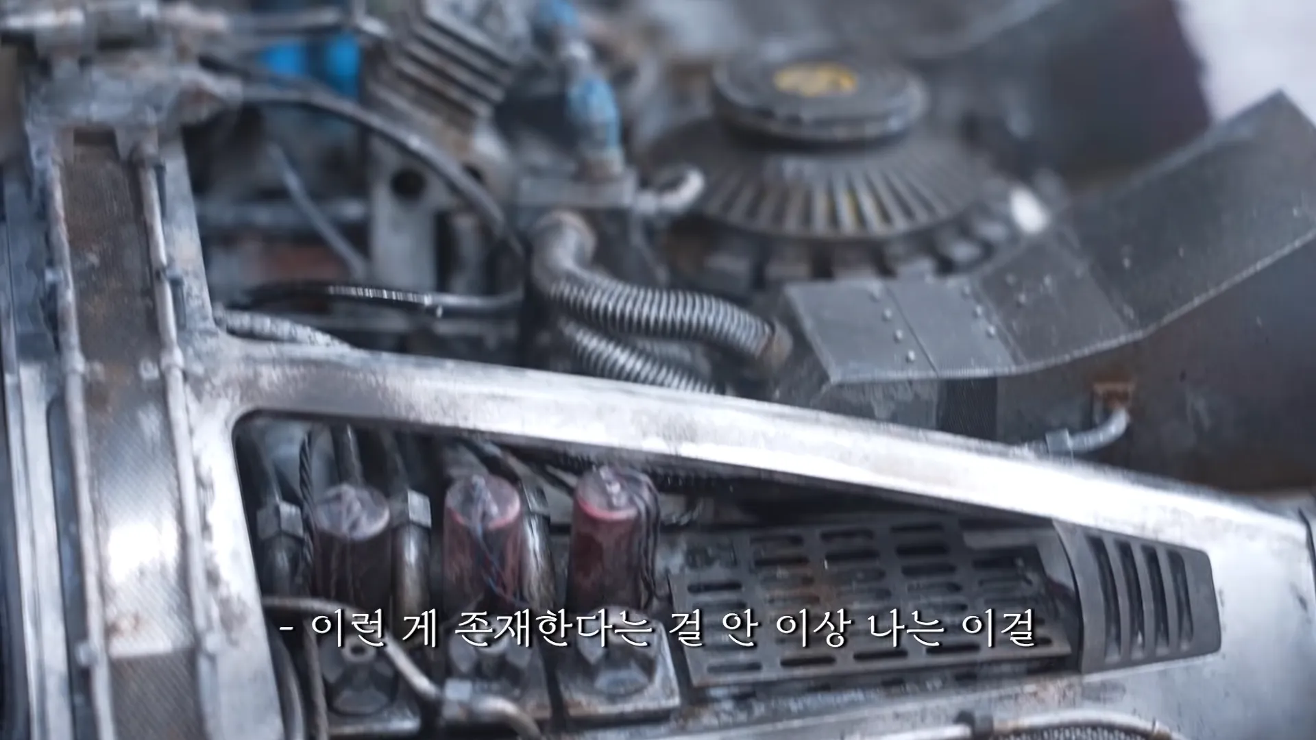 ㅇㅂ) 외국에서 카피하고 있다는 한국 디오라마 장인의 실력