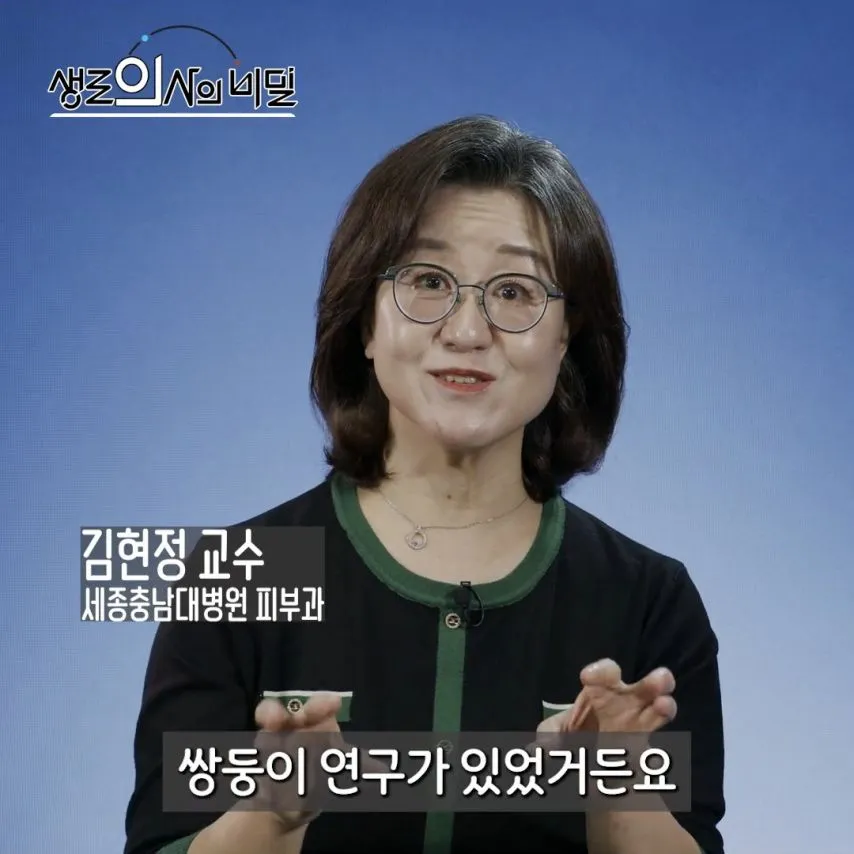 흡연이 피부에 미치는 영향.jpg
