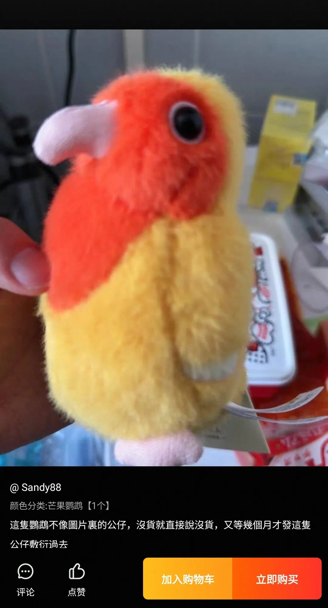 중국의 제품은 의심 또 의심 해야하는 이유