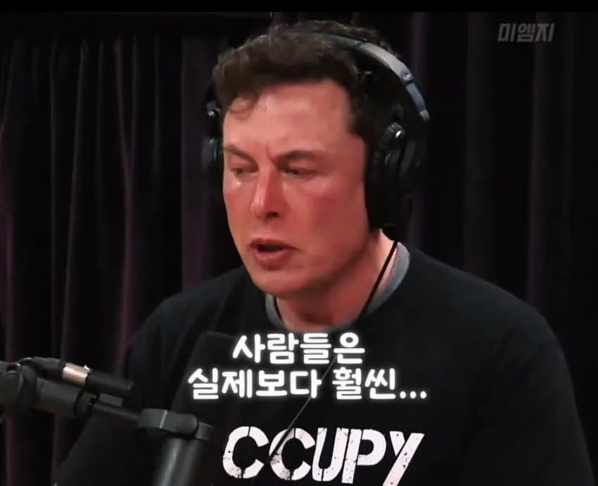 일론머스크가 말하는 인스타그램 하지말아야하는이유.jpg