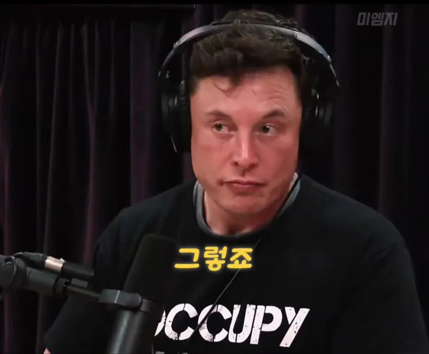 일론머스크가 말하는 인스타그램 하지말아야하는이유.jpg