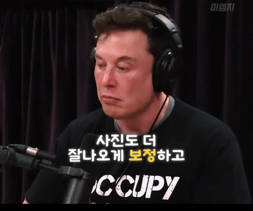 일론머스크가 말하는 인스타그램 하지말아야하는이유.jpg