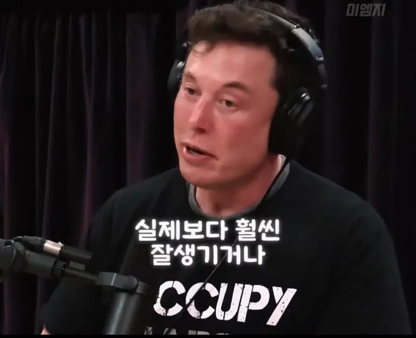 일론머스크가 말하는 인스타그램 하지말아야하는이유.jpg