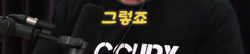 일론머스크가 말하는 인스타그램 하지말아야하는이유.jpg