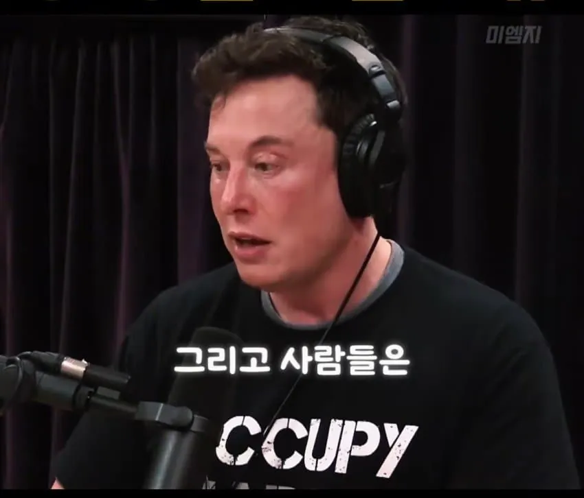 일론머스크가 말하는 인스타그램 하지말아야하는이유.jpg