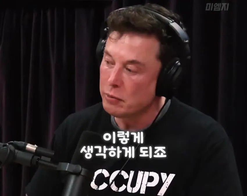 일론머스크가 말하는 인스타그램 하지말아야하는이유.jpg