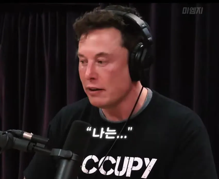 일론머스크가 말하는 인스타그램 하지말아야하는이유.jpg