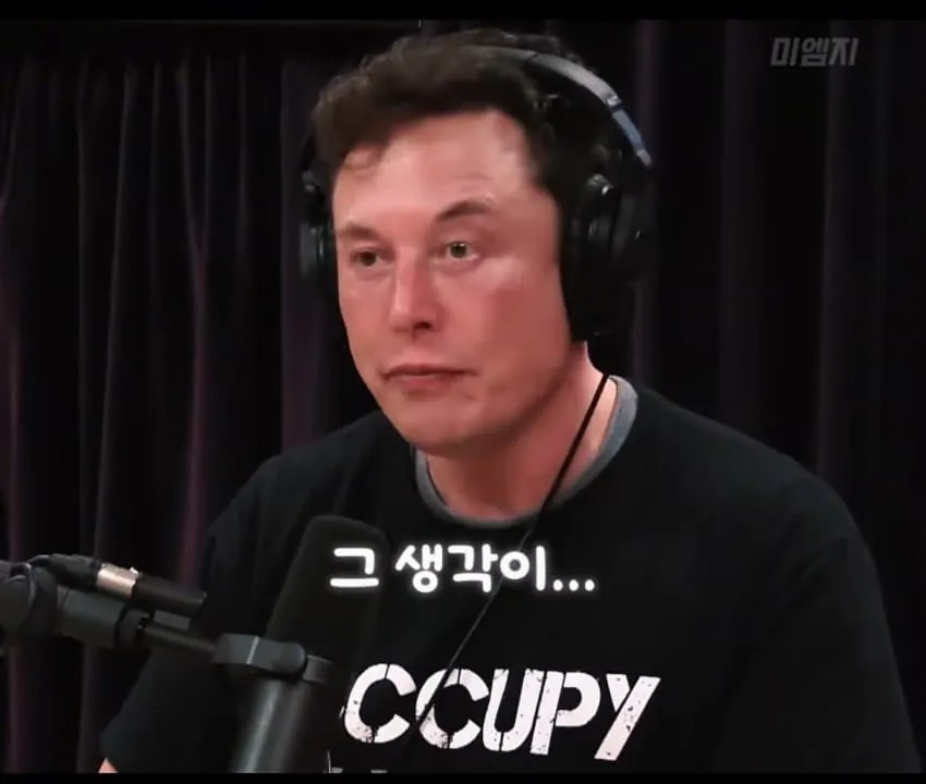 일론머스크가 말하는 인스타그램 하지말아야하는이유.jpg