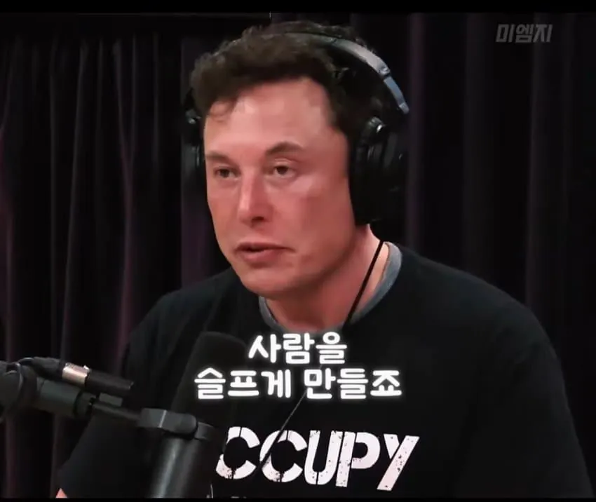 일론머스크가 말하는 인스타그램 하지말아야하는이유.jpg