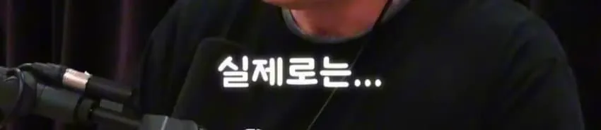 일론머스크가 말하는 인스타그램 하지말아야하는이유.jpg