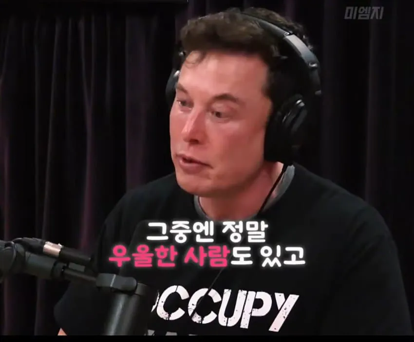 일론머스크가 말하는 인스타그램 하지말아야하는이유.jpg