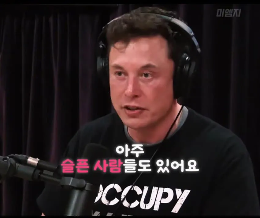 일론머스크가 말하는 인스타그램 하지말아야하는이유.jpg