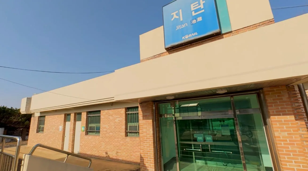 대한민국에서 가장 사람들이 찾지 않는 역