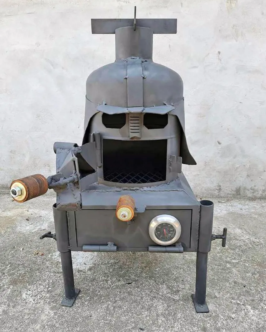 아임 유어 화덕