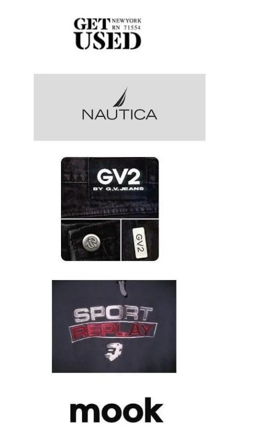 아재들은 잘 아는 메이커