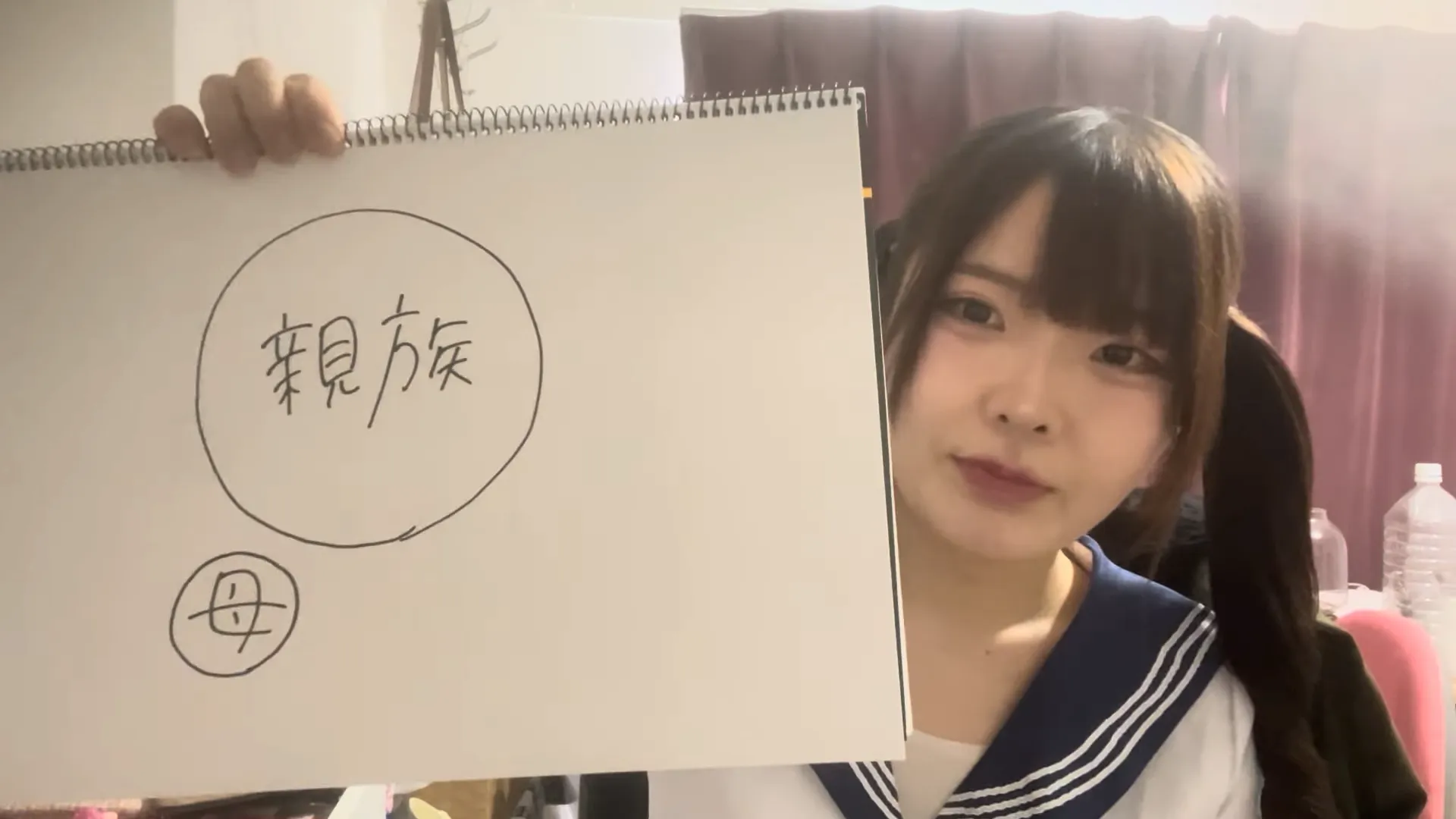 조금 신기한 가정환경을 가진 일본 유튜버