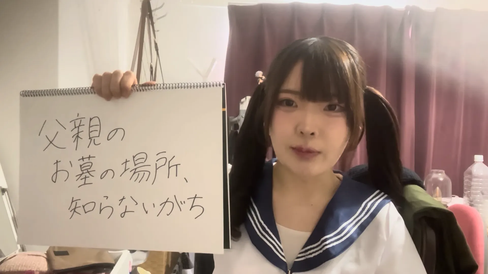 조금 신기한 가정환경을 가진 일본 유튜버