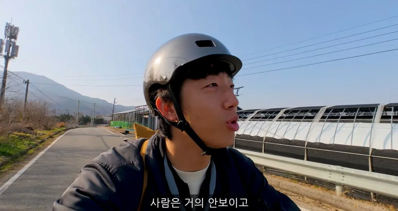 대한민국에서 가장 사람들이 찾지 않는 역