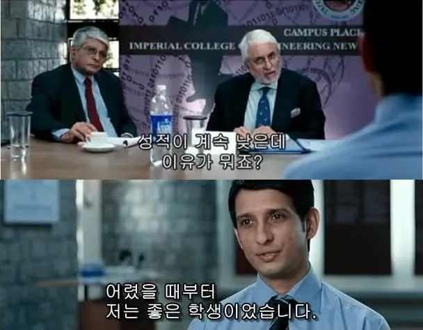 학점이 낮아도 대기업에 합격할 수 있었던 비결